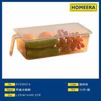 Cartone all'ingrosso di 36 pezzi di scatola trasparente 33x16x95cm scatole di stoccaggio frutta e verdura cesti di stoccaggio - Product Image 1