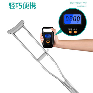 Bastones Médicos Liker para Fracturas, Bastones Axilares, Bastones de Rehabilitación para Personas Mayores, Antideslizantes, Ajustables - Product Image 3