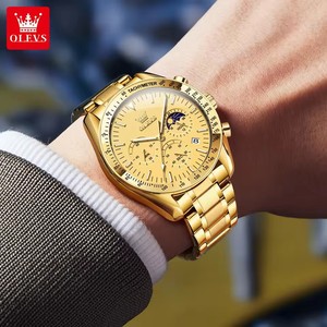   Montre de marque multifonctionnelle à quartz pour hommes, bracelet en acier étanche 3618 - Product Image 1