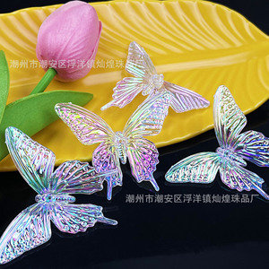 Hebillas de acrílico 3D con forma de mariposa, iridiscentes y transparentes, para decoración de accesorios de joyería DIY. - Product Image 2