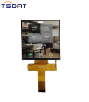 Prix d'usine bon marché Moniteur LCD à écran tactile capacitif industriel personnalisé Modules d'affichage carrés OLED TFT LCD carrés de 4 pouces