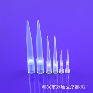 Embouts de cartouche filtrante Wantong Medical 10 µl 200 µl 1 ml, embouts de pipette en PP fritté pour usage en laboratoire - Product Image 4