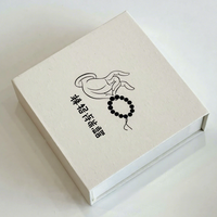 Boîtes rigides en carton avec couvercle magnétique, logo personnalisé en relief, écologiques, de luxe, pour colliers, bracelets, Saint-Valentin