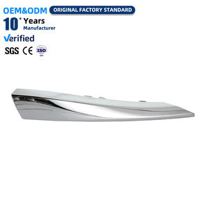 Moldura Cromada Plateada Brillante C2Z13205-A para Parachoques Delantero de <span class=keywords><strong>Jaguar</strong></span> XF 2012-2015 - Product Image 1