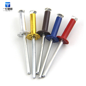 Chất Lượng Cao M3.2 M4 <span class=keywords><strong>M5</strong></span> Vỏ Loại Mù Đinh Tán Nhôm Pop Đinh Tán Móng Tay Hoa Đinh Tán - Product Image 1