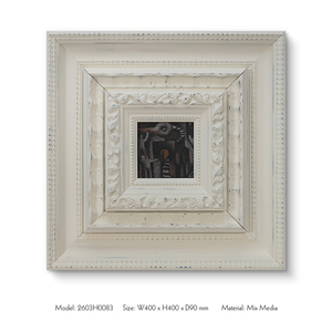 Dipinto Murale in Stile Francese di Piccole Dimensioni, Bianco Crema, Dipinto a Mano, Cornice in <span class=keywords><strong>Legno</strong></span> Antico <span class=keywords><strong>per</strong></span> Progetti d'Interni - Product Image 2