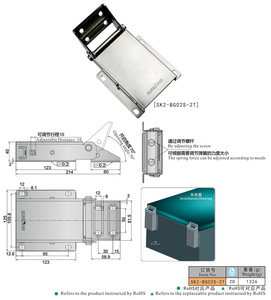 SK2-BG02S-2T High Quality Made in China Heavy Duty Horizontal <strong>Hinge</strong> Suitable for Horizontal Cabinets - Product Image 6
