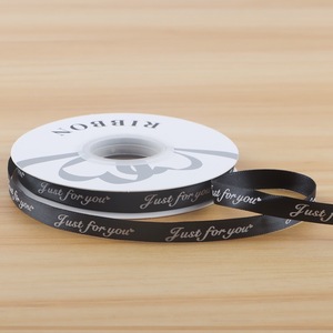 Colorful Wired Edge <b>Ribbon</b> Printed Logo Grosgrain <b>Ribbon</b> For Christmas Gift And Decoration Custom Logo Available - Product Image 3