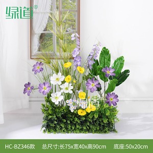ดอกไม้ประดิษฐ์และต้นไม้เขียวขจีแบบผสมผสาน Greenway HC-BZ สำหรับตกแต่งภายในและภายนอกอาคาร - Product Image 4