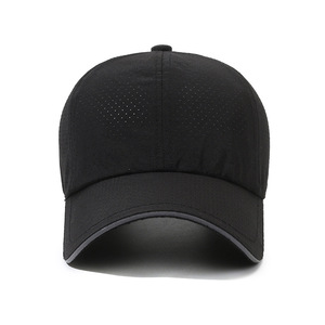 Sports <b>Quick</b>-<b>Dry</b> Unisex Baseball <b>Cap</b> 100% Polyester Summer Thin Sun-Protective Sweat-Absorbent Breathable Fitness Running - Product Image 2