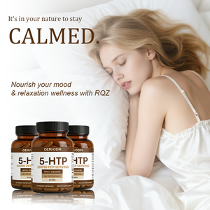 5-HTP 200mg Vegan Kapsüller - L-Theanine, L-Tryptophan ve GABA İçeren - 60 Kapsül OEM/ODM Mevcut - Product Image 5