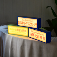 Caja de luz para puesto de carga móvil Señal de luz con paneles intercambiables Logotipo de escritorio Señal de publicidad Personalización