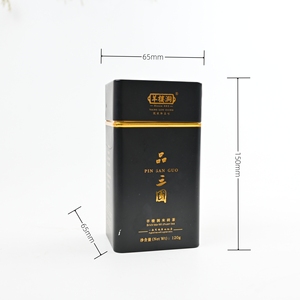 Custom Luxury Gold Line Print Tall Rectangular <b>Metal</b> Tea Tin Can Black Lid Empty Tin <b>Box</b> for 300g Ceylon Black Tea Packaging - Product Image 6