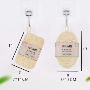 Esponja vegetal natural para lavar platos, cepillo de lufa para limpiar ollas, cepillo para lavar platos, limpieza del hogar y cocina - Product Image 4