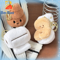 Porte-clés en peluche en forme de rouleau de papier toilette réaliste, fabrication en usine, coton PP, super doux, en stock