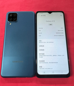 Hot Sell <strong>galaxy</strong> A12 Android Phone With 4GB RAM Original and Good Condition With Dual Simcards and Qual Comm Processor - Product Image 6