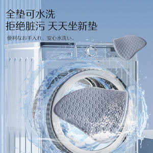 Cojín de Asiento TPE de 40x40 cm con Gel Refrigerante, Cojín para Silla de Oficina, Cojín para Silla de Escritorio, Antideslizante, Transpirable, de Color Sólido - Product Image 4