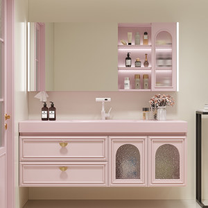 <b>Large</b> unit pink rock slab seamless ceramic basin intelligent <b>mirror</b> wall hanging bathroom cabinet - Product Image 1