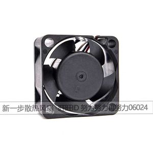 ซูนอน แม็กเลฟ 40x20 มม. 12V 0.64W DC พัดลมไร้แปรงถ่านสำหรับคอมพิวเตอร์ - Product Image 3