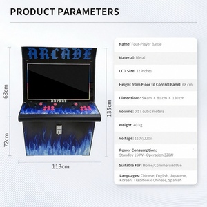 Máquina Arcade Retro <span class=keywords><strong>War</strong></span> King de 32 Pulgadas para Interiores, Operada con Monedas, Personalizada - Product Image 6