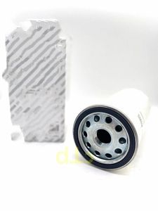 Filtro de Aceite para Maquinaria de Construcción 2992544 P550639 LF3977 para IVECO 5802037413 99445200 para CNH Fpt para CASE - Product Image 5