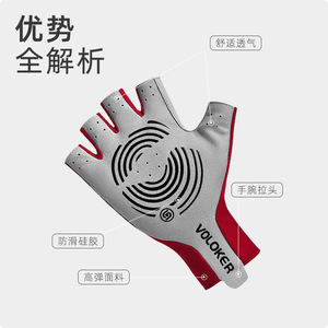 Guantes de Ciclismo Unisex de Verano, de Seda de Hielo, Medios Dedos, Antideslizantes, Transpirables, con Pantalla Táctil, para Deportes al Aire Libre, Fitness, Ciclismo, Entrenamiento - Product Image 1