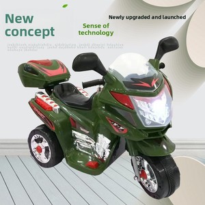 Motocicletta Elettrica Giocattolo <span class=keywords><strong>per</strong></span> <span class=keywords><strong>Bambini</strong></span>, Auto in Plastica Ricaricabile a Tre Ruote, Può Trasportare il Passeggero, <span class=keywords><strong>per</strong></span> <span class=keywords><strong>Bambini</strong></span> e Bambine, Esportazione - Product Image 4