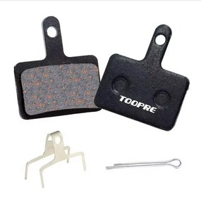 1 Par de Pastillas de Freno de Disco Semimetálicas de Fibra de Cobre TOOPRE para Bicicletas de Montaña y Carretera, Duraderas, 35g - Product Image 4
