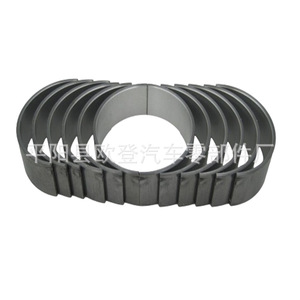 Suministro de Árboles de Levas MB1105 y Cojinetes de Biela para Jeep Commander 3.7L - Product Image 2