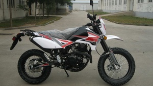 Motocicleta Todoterreno EPA/DOT de 250 cc - Product Image 3