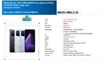 Teléfono Inteligente MEIZU MBLU 22 Versión EU 4G LTE 2026, 4+128G, Android, Batería de 5000mAh, Doble SIM, Pantalla de 6.79 Pulgadas