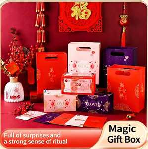 Boîte en papier colorée, Boîte surprise, Boîte cadeau, Boîte mystère, Boîte vide, Boîte à rabat, Sac en papier, Enveloppe <span class=keywords><strong>rouge</strong></span>, Boîte magique, En stock - Product Image 3