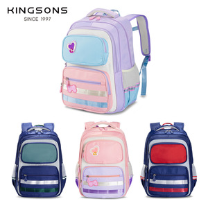 Kingsons Student <b>Backpack</b> 18 In Spine Protecting For Girls School Education <b>Large</b> Capacity With Zipper Pocket - Product Image 1