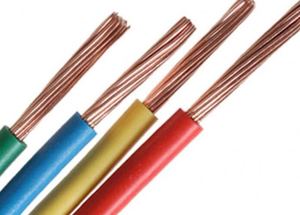 สายไฟ Aoguli 2.5 มม. BV BVR 0.6kV ฉนวน XLPE หุ้ม PVC สายทองแดง สำหรับเดินสายไฟในบ้านและงานรีโนเวทติดตั้งระบบไฟฟ้าภายในบ้าน - Product Image 4