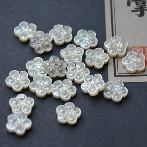ลูกปัดเปลือกดอกพลัม 12 มม. สีขาวธรรมชาติแกะสลัก สำหรับทำเครื่องประดับ - Product Image 1