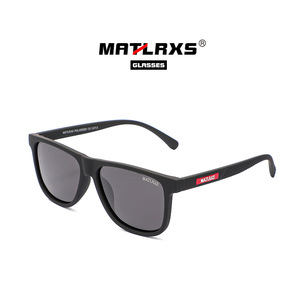 แว่นกันแดดโพลาไรซ์ Matlrxs แบบเต็มกรอบ UV400 สำหรับตกปลา กิจกรรมกลางแจ้ง ขี่จักรยาน ขับรถ กรอบทรงเหลี่ยมอเนกประสงค์ - Product Image 4