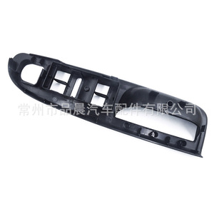 Poignée de porte Volkswagen Passat B6 en ABS 2006-2010 Noir Beige Gris Bois de pêche 3C1867171B - Product Image 4