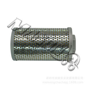 Cartouche de filtre à huile hydraulique Mitsubishi 92576-14100, maille en acier inoxydable 10 microns pour chariot élévateur - Product Image 3