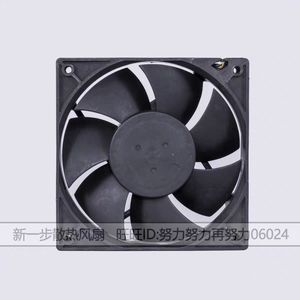 Ventilador AvC 120x120x25mm 12V 1.05A con Rodamiento de Bolas para Refrigeración de CPU - Product Image 3