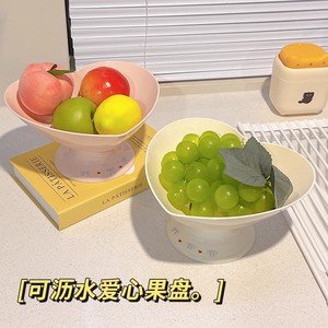 ตะกร้าผลไม้รูปหัวใจพร้อมขาตั้ง สีเบจชมพู ทรงรี พร้อมตะแกรงระบายน้ำ สำหรับโต๊ะกาแฟในห้องนั่งเล่น สไตล์ใหม่ปี 2025 - Product Image 4