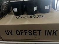 Encre offset UV, convient aux machines d'impression offset avec dispositif de séchage UV (lampe au mercure)