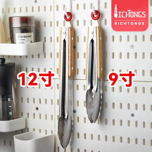 Plump Stainless Steel Tongs 9 And 12 Inch Heat Resistant Wooden Handle BBQ Kitchen Food Serving Tools - Product Image 1