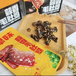 Quatre saveurs de tripes de bœuf avec sauce, ventre de porc braisé épicé, ventre de porc braisé Mahjong, collations décontractées - Product Image 2