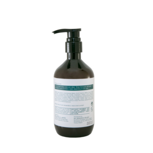 Gel Douche Exfoliant Doux Apaisant Hydratant aux Granules d'Abricot avec Vitamine B5, Romarin et Géranium Essentiels - Product Image 2