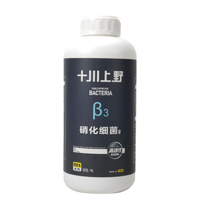 Bacterias Nitrificantes Shandong 2.3L de Alta Actividad para la Estabilización de la Calidad del Agua del Acuario - Product Image 5