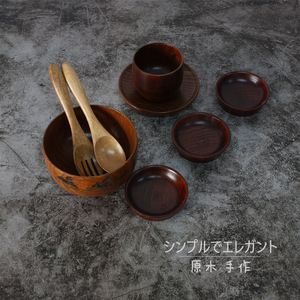 Juego de Tazones de Madera de Jujube de 3 Piezas, Color Sólido, Estilo Japonés, Juego de Comedor - Product Image 1