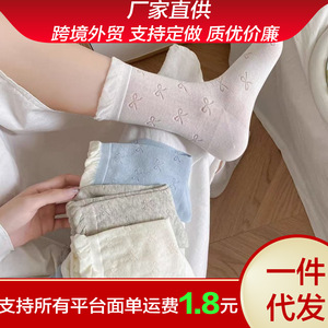 Women's Slouch <b>Socks</b> Mid-Calf Bow Design Breathable Sweat-Absorbing Gray Blue White Polyester Fiber Youth 18-40 Years Old - Product Image 5