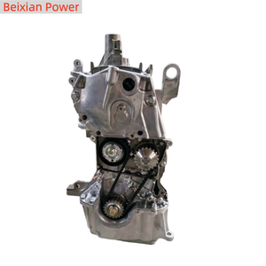 Ensemble Moteur K7M Neuf à Bon <span class=keywords><strong>Prix</strong></span> pour RENAULT <span class=keywords><strong>CLIO</strong></span> 1.6 8V DIKEY CIKIS K7M DIK KANAL MEGANE R19 - Product Image 5