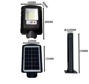 Lampe solaire LED extérieure étanche IP67 de 60W, éclairage de jardin à économie d'énergie - Product Image 1