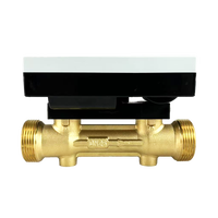 Compteur de chaleur ultrasonique avec interface M-BUS/ RS-485/ sortie impulsionnelle/ LoRaWAN